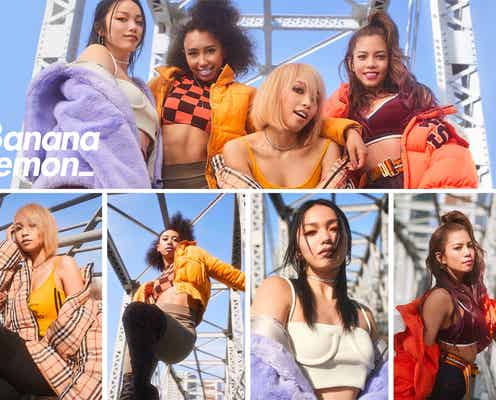 三代目JSB「R.Y.U.S.E.I.」音楽プロデューサーが手がける“BananaLemon(バナナレモン)”に熱視線 世界中で反響