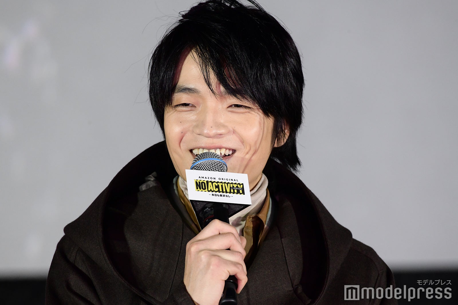 岡山天音（C）モデルプレス