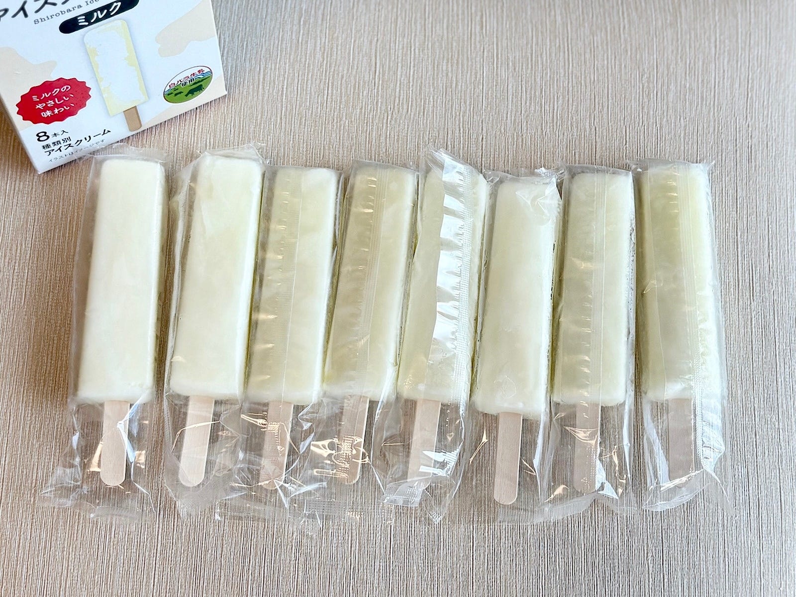 小さめサイズで食べやすさも◎。小腹が空いたときや口寂しいときにもピッタリです
