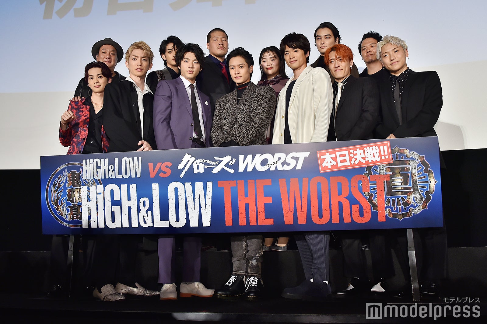 （前列左から）吉野北人、前田公輝、山田裕貴、川村壱馬、白洲迅、中務裕太、小森隼（後列左から）久保茂昭監督、神尾楓珠、一ノ瀬ワタル、富田望生、矢野聖人、やべきょうすけ（C）モデルプレス