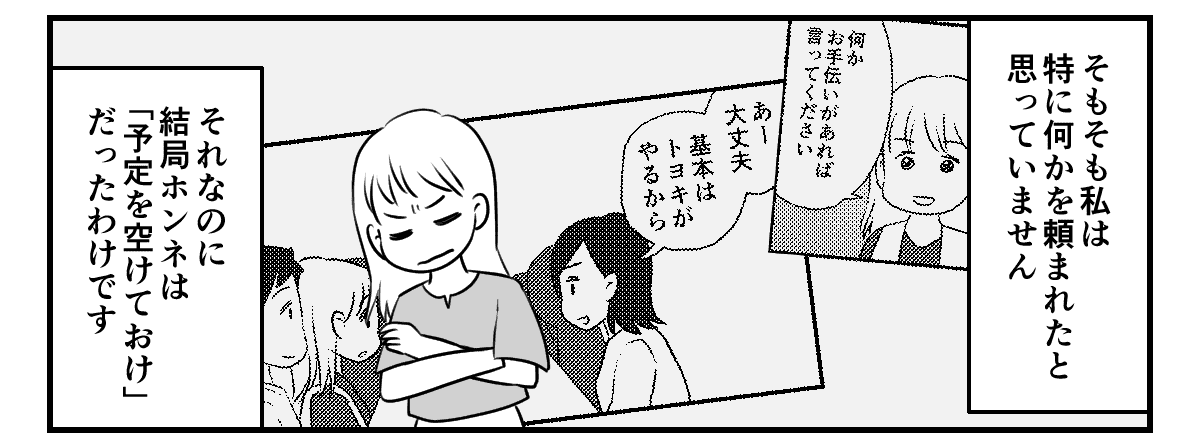 3_3_1