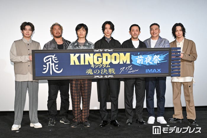 武田航平、真壁刀義、岡山天音、山崎賢人、濱津隆之、田中美央、猪塚健太(C)モデルプレス