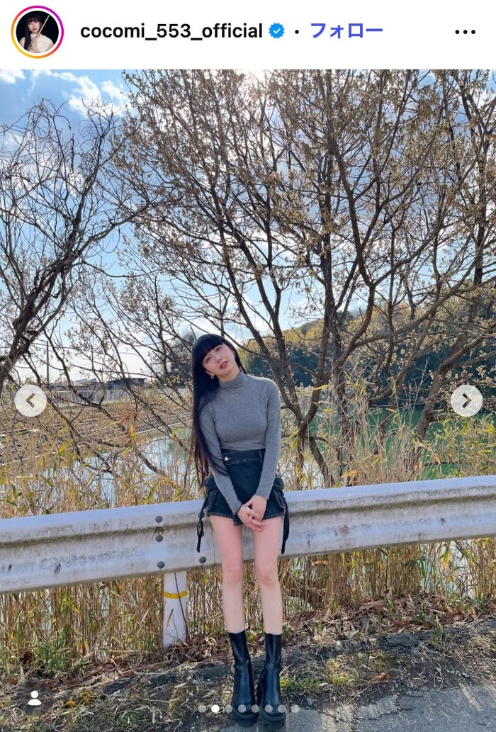 Cocomi Instagramより