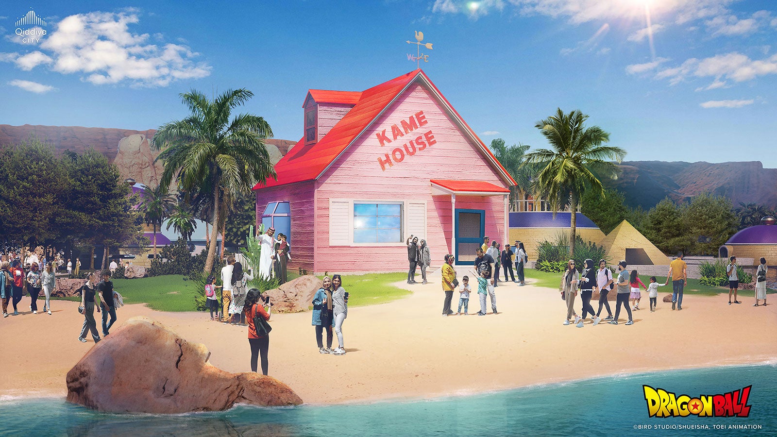 Kame_House（C）バード・スタジオ／集英社・東映アニメーション