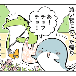 【ママと愉快な子どもたち】いつだって虫さんと一緒にいたいから #4コマ母道場
