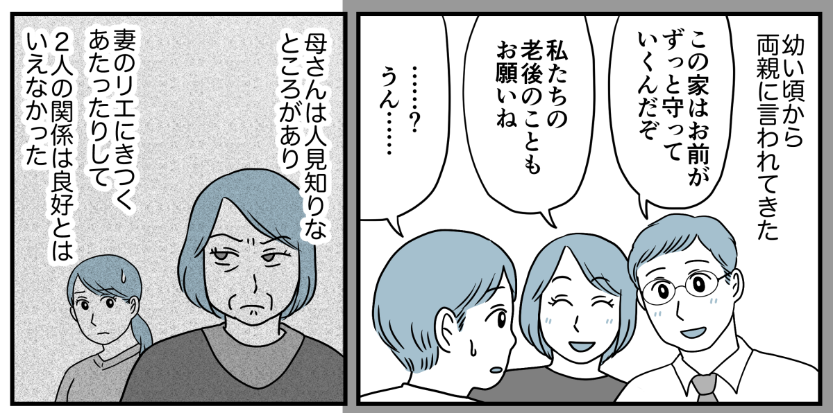 4_1_1