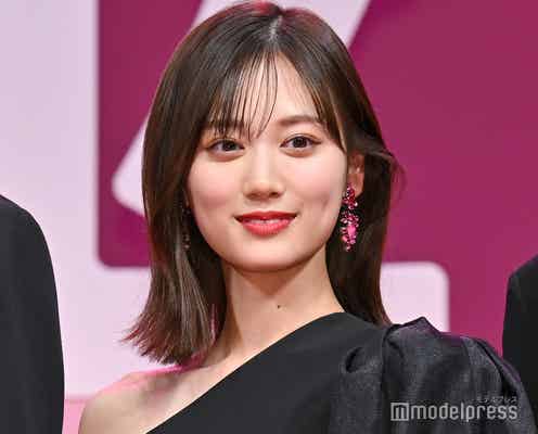 山下美月、親知らず4本抜歯時の手料理披露「食べやすそう」「栄養満点」の声