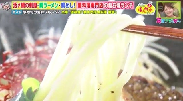 旬にぜひ食べたい！