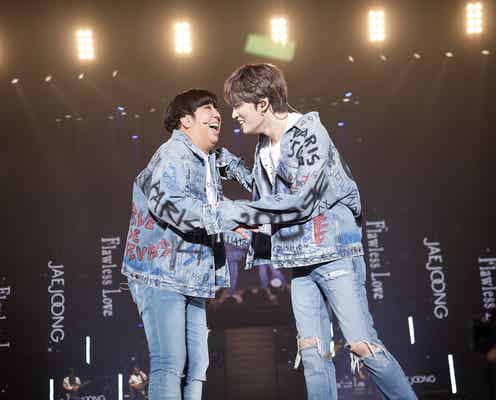 ジェジュン、ツアーファイナルにバナナマン・日村勇紀サプライズ登場