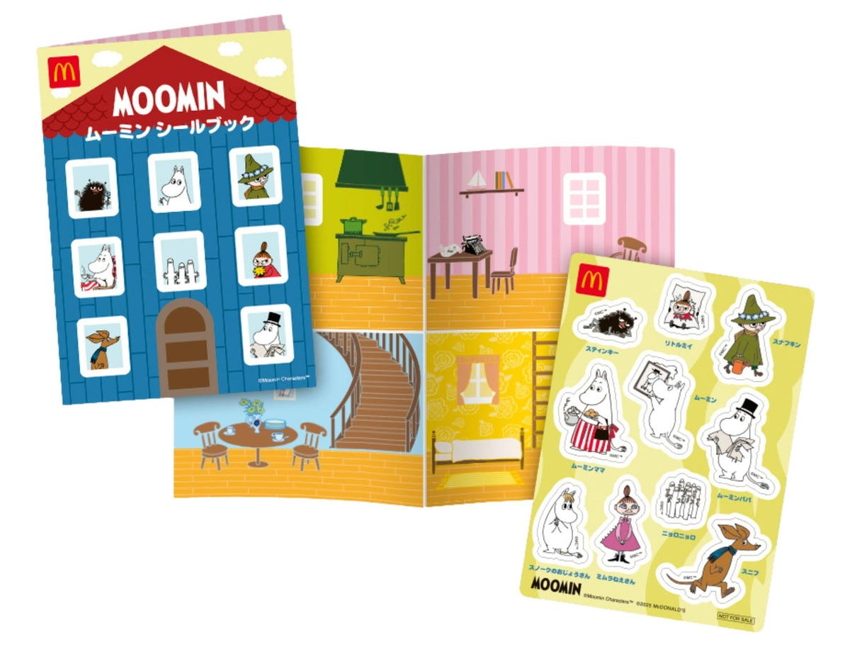 ムーミン週末施策