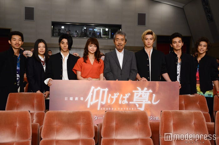 (左から)太賀、石井杏奈、村上虹郎、多部未華子、寺尾聰、真剣佑、北村匠海、佐野岳(C)モデルプレス