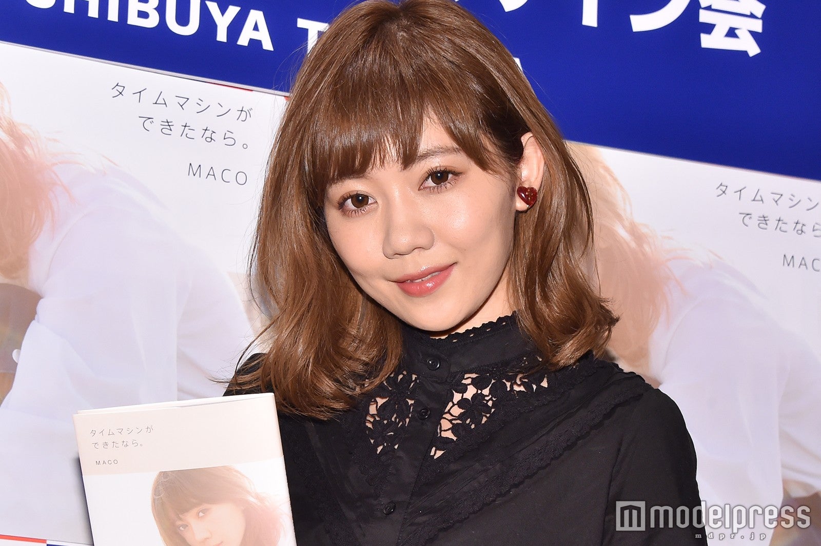 Maco 恋愛ソングのカリスマ として目指す先は 戻りたい過去も明かす モデルプレス