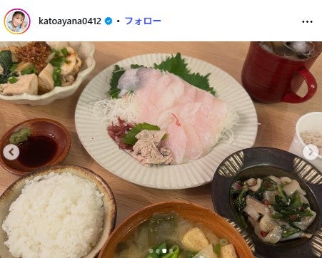 加藤綾菜Instagramより