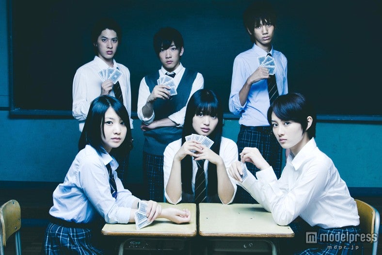 映画『ジョーカーゲーム』