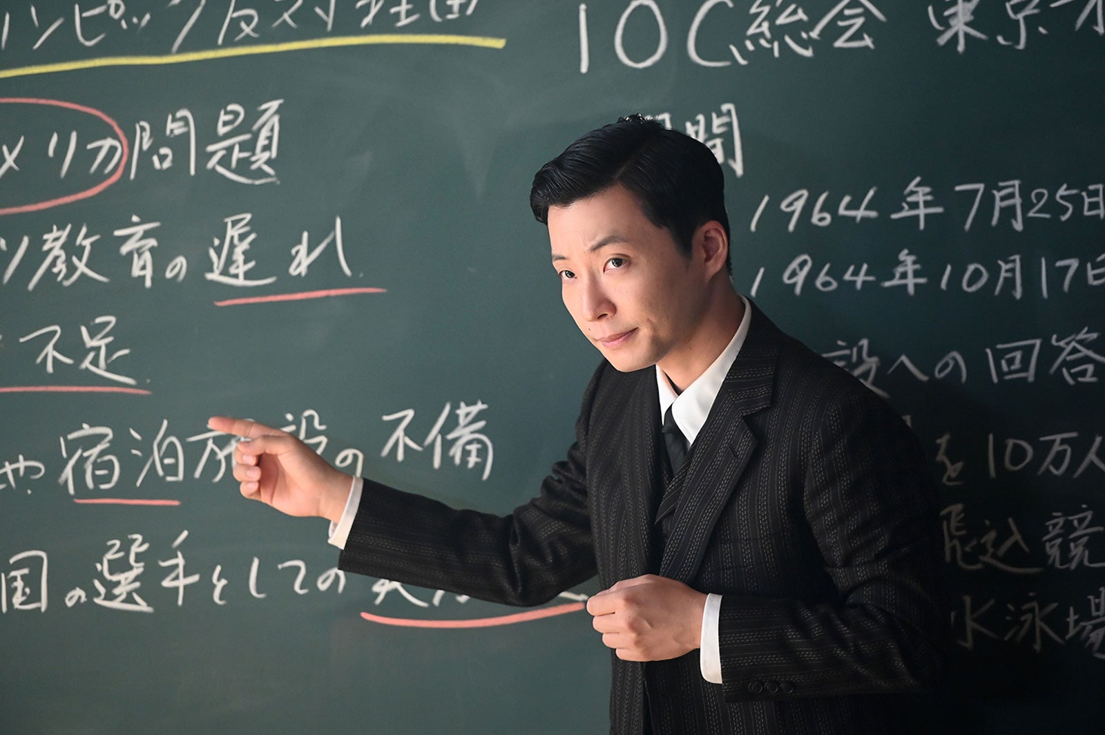 星野源「いだてん」で口説かれるシーン「ぜひ見ていただきたい」