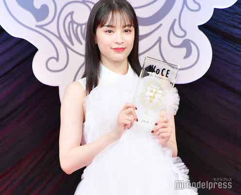 広瀬すず、2019年“最も美しい顔”に選出 こだわりの美容法語る