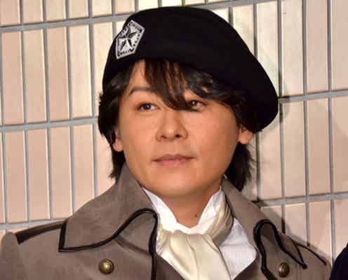 キスマイ二階堂高嗣がカミングアウト「怒らないでください」
