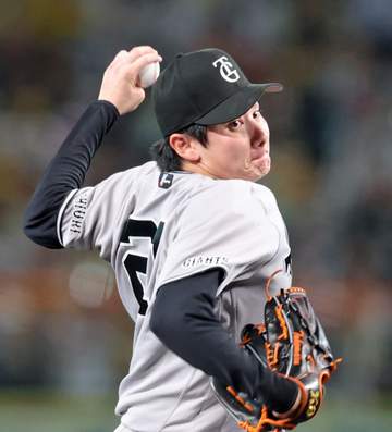 巨人・竹丸 12勝目ならずも5回0封粘投「大事な試合で何とか0点に抑えられてよかった」