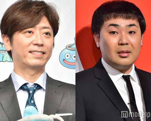 フット後藤輝基、相方・岩尾望の“奇妙な都市伝説”明かす「1日に3回見たら…」