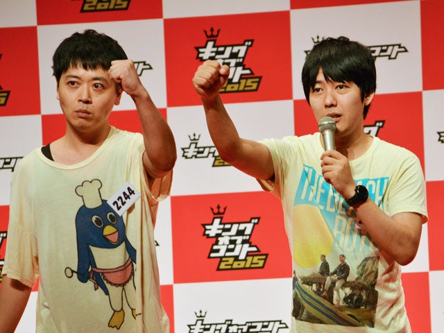 うしろシティ キングオブコント15 決勝では やりたいネタをやる モデルプレス