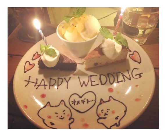 お祝いのケーキ／高橋愛公式ブログ（Ameba）より