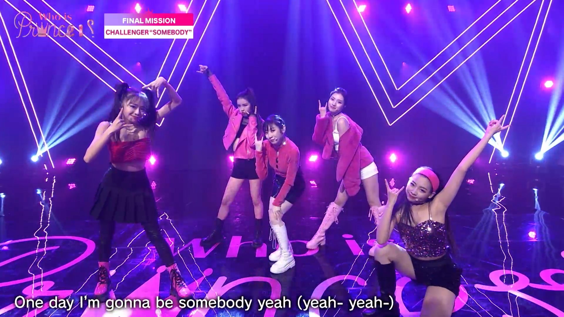 「Who is Princess？」Ep-13より（C）WIP Project