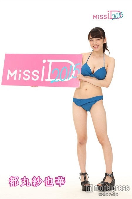 ミスiD2015 セミファイナリスト