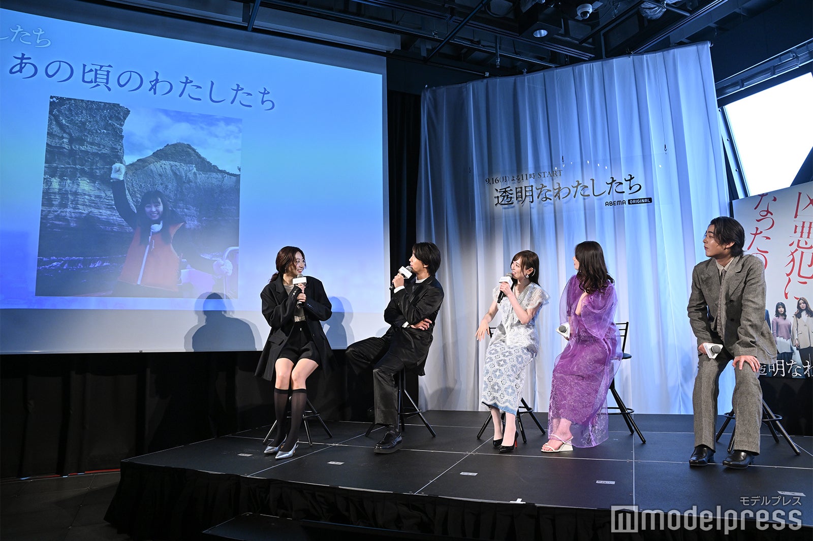 福原遥の学生時代（C）モデルプレス