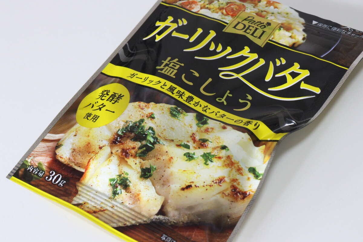 ダイソーのガーリックバター塩こしょうのビジュアル