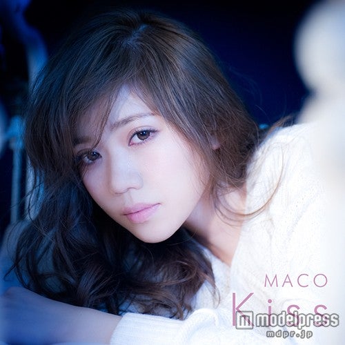 MACOの新曲「Kiss」