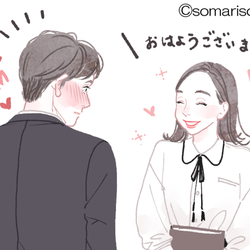 無意識にできてたら完璧!「愛され女性がしてる習慣」4つとは