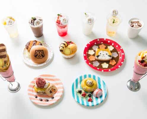 “あらいぐまラスカルカフェ”が東京スカイツリータウンに限定オープン
