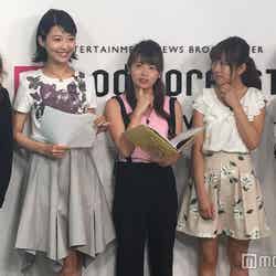 （左から）Saasha、中村祐美子、鈴木あや、古泉千里、合田和人氏（C）モデルプレス