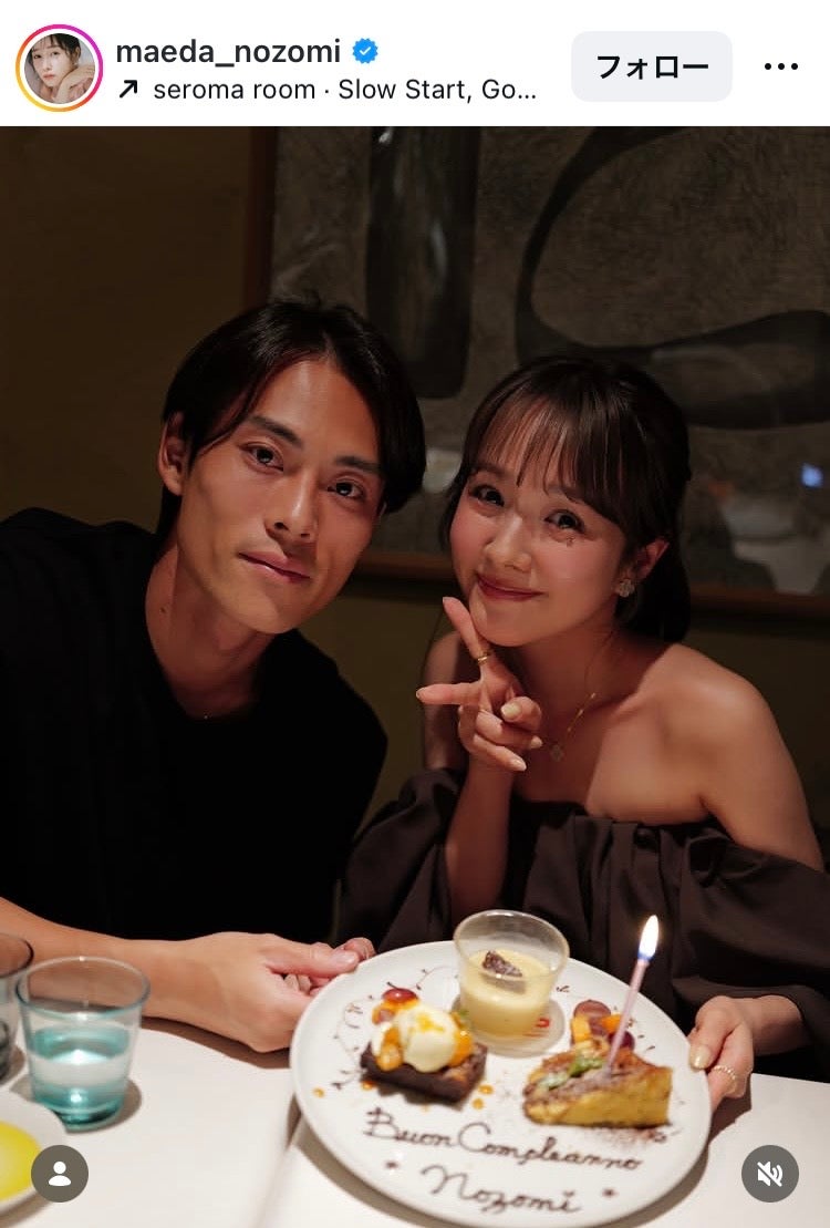 前田希美Instagramより