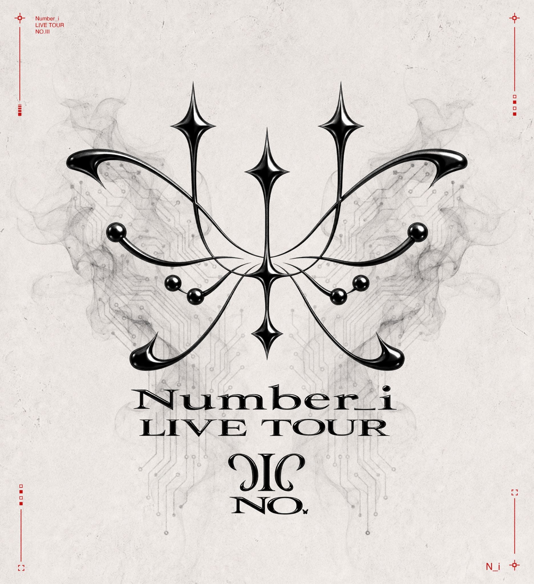 Number_iロゴ（提供写真）