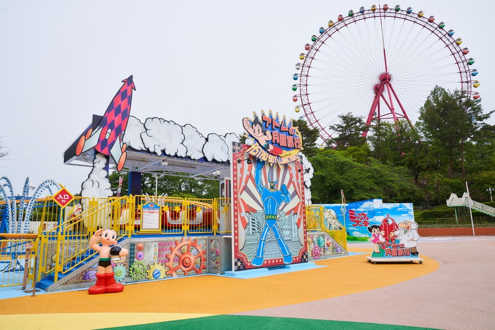 アトムと月面旅行（C）TEZUKA PRODUCTIONS