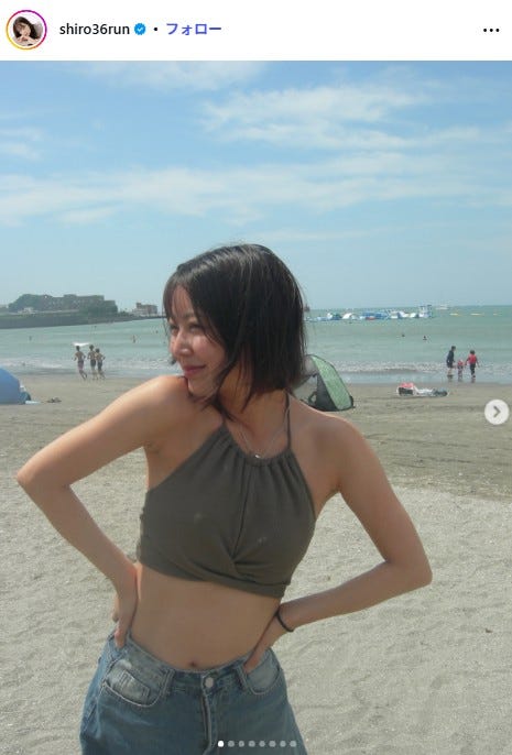 白間美瑠Instagramより