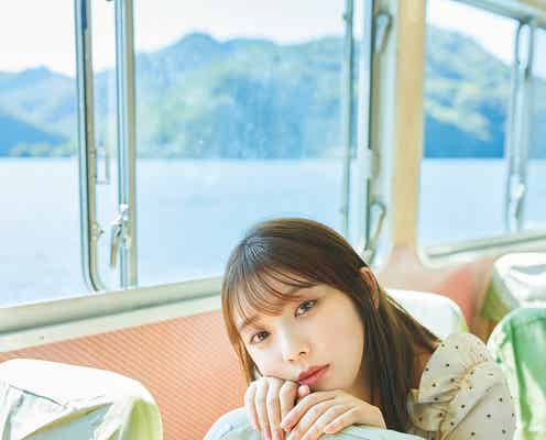 乃木坂46与田祐希、休日デートグラビア披露 ノスタルジックな空気感にドキッ