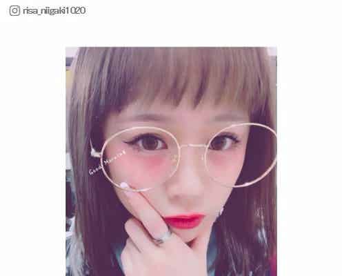 元モー娘。新垣里沙、ブリーチ&丸メガネ姿が新鮮で可愛い ファッションセンスにも注目集まる