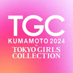「TGC 熊本 2024」アプリ（提供写真）