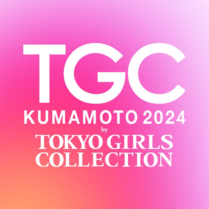 「TGC 熊本 2024」アプリ(提供写真)