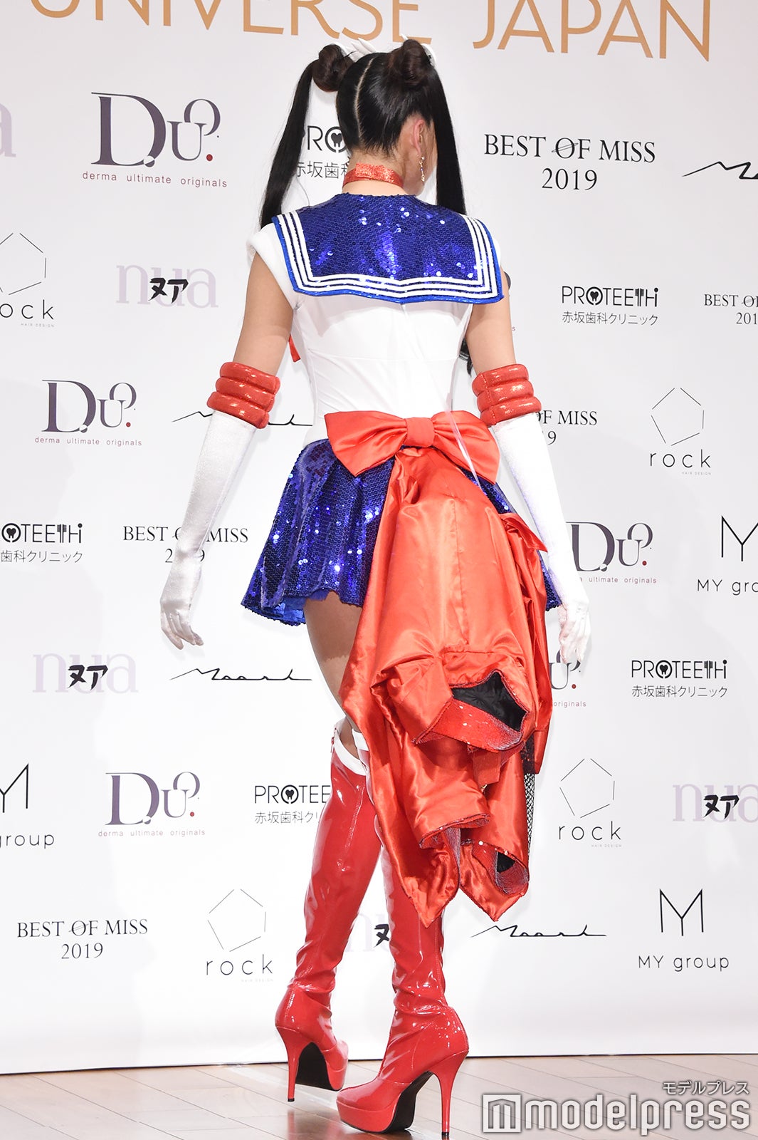 加藤遊海 (C)Naoko Takeuchi／（C）モデルプレス