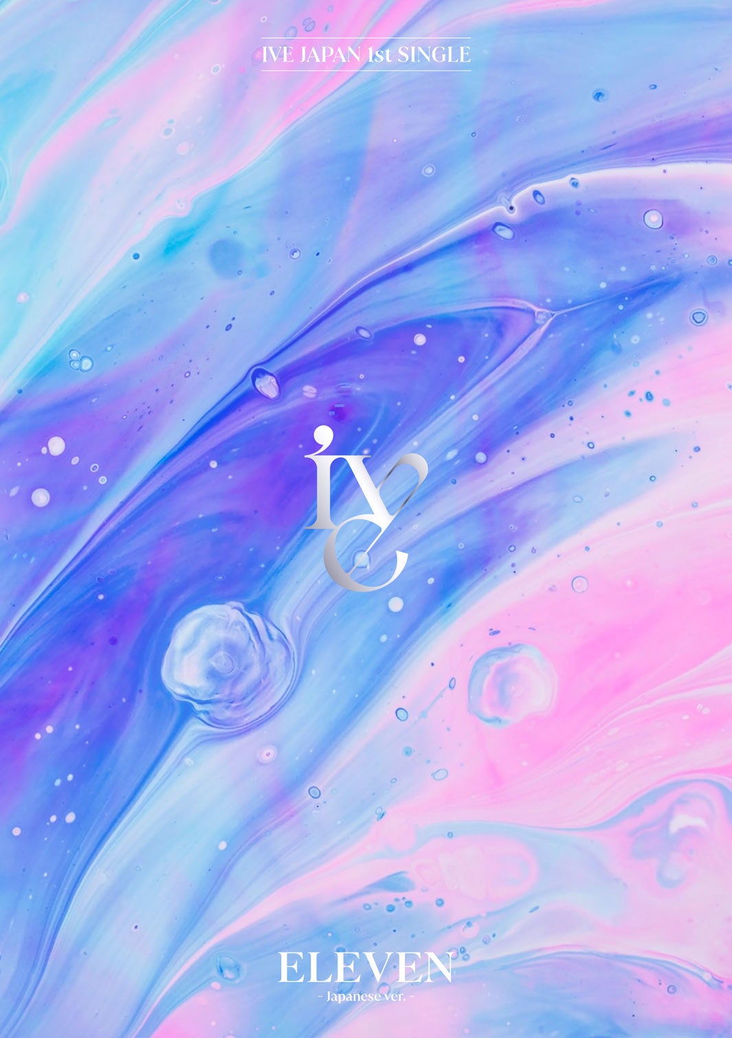 IVE「ELEVEN -Japanese ver.-」V盤ジャケット写真（提供写真）