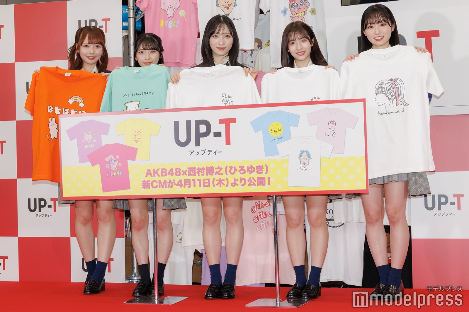 大盛真歩、佐藤綺星、小栗有以、平田侑希、山内瑞葵（C）モデルプレス