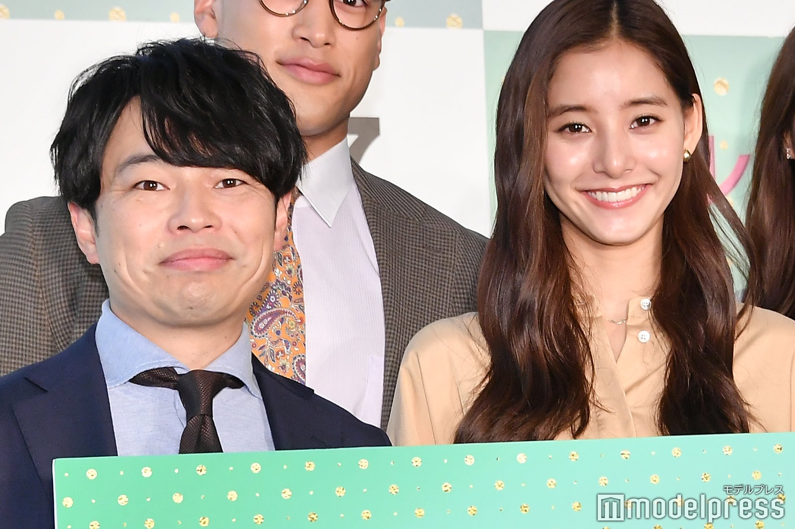 浜野謙太、新木優子 （C）モデルプレス