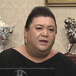 マツコ「夢あるぞ」 “注目の職業”養成講座で驚き隠せず