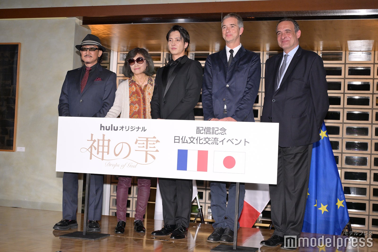 樹林伸、樹林ゆう子、山下智久、クラウス・ジマーマン、フィリップ・セトン駐日フランス大使（C）モデルプレス