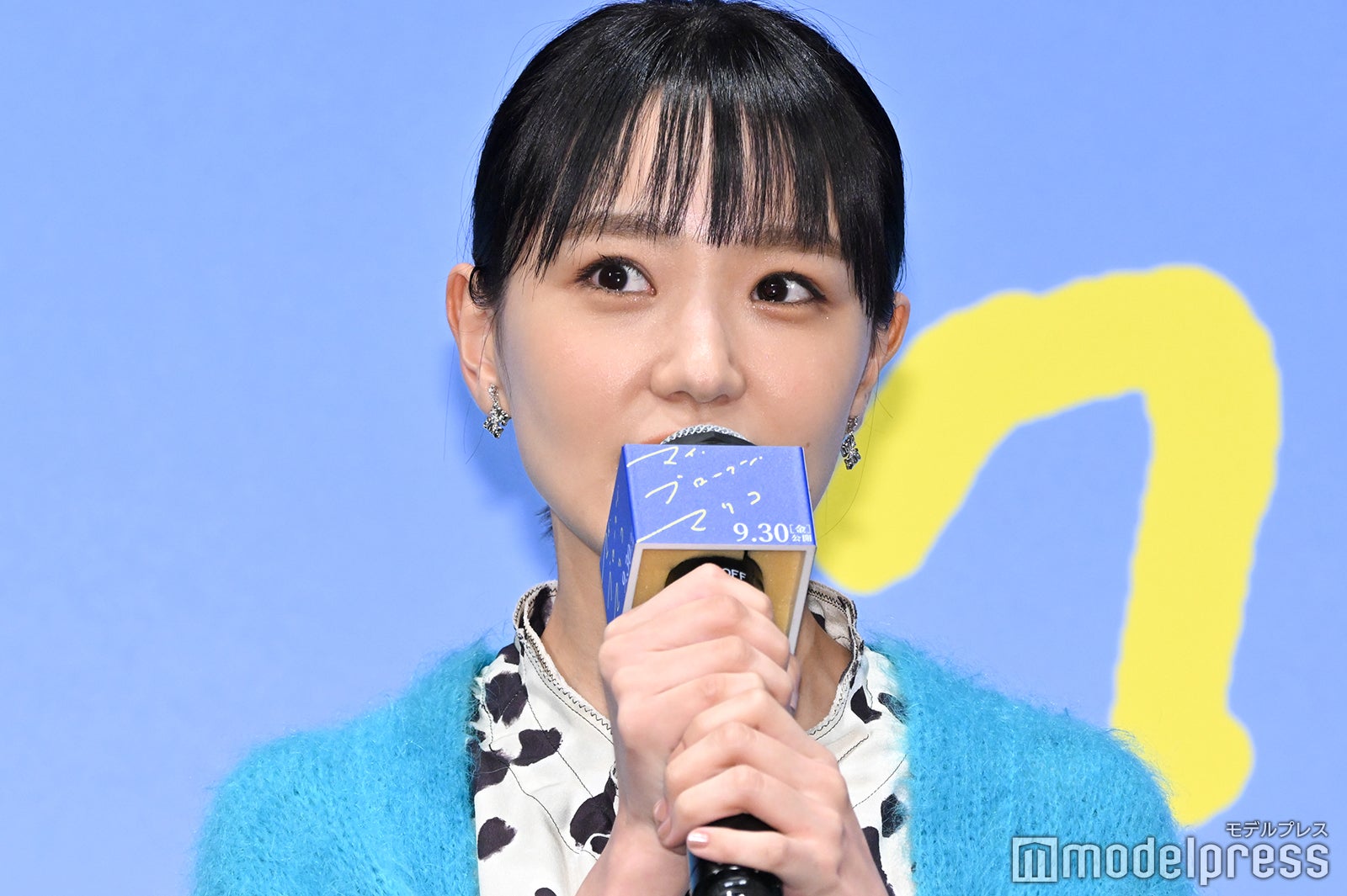 奈緒 （C）モデルプレス