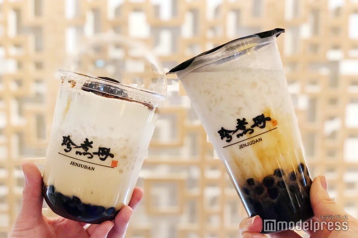 珍煮丹(C)ビューティーガール