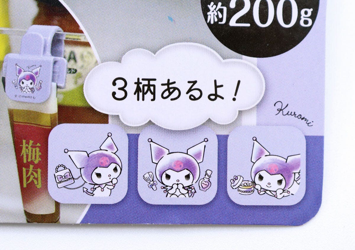 ダイソー　洗顔フォームホルダー